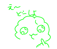 842722911