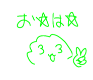 842722912