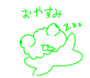 842722913