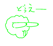 842722916