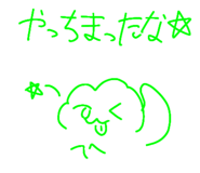 842722920