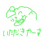 842722922