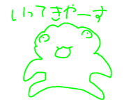 842722923