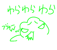 842722926