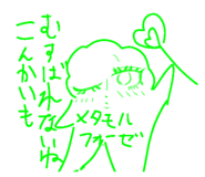 842722927