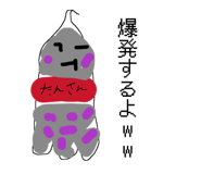 842723039
