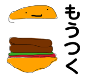 842723040