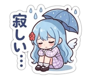 842723441