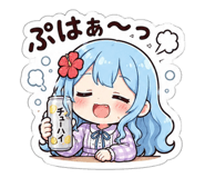 842723443