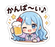 842723444