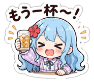 842723445