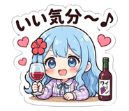 842723446