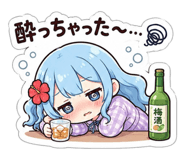 842723447