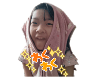 842723474