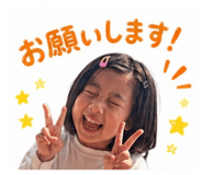 842723508