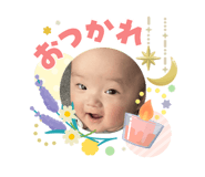 842723672