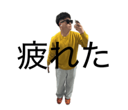 842723688