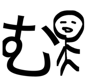 842723841