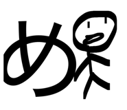 842723842