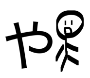 842723844