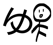 842723845
