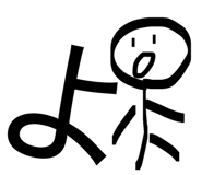842723846