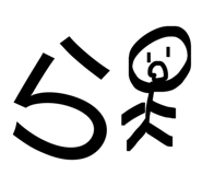 842723847