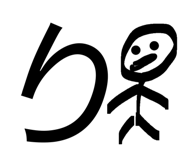 842723848