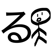 842723849