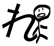 842723850