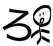 842723851