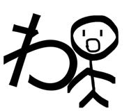 842723852