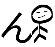 842723854