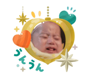 842723901