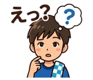 842723948