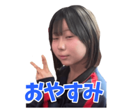 842724084