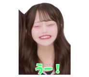 842724090