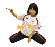 842724095