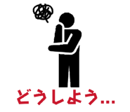 842724185