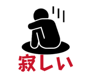 842724187