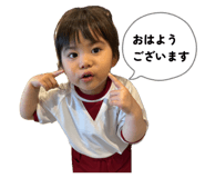 842724232