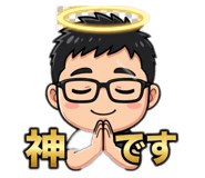 842724240