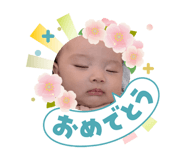 842724322