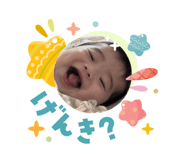 842724448