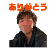 842724546