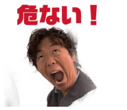 842724551