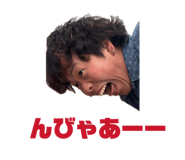 842724552