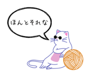 842724554