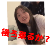 842724700