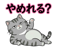 842724874